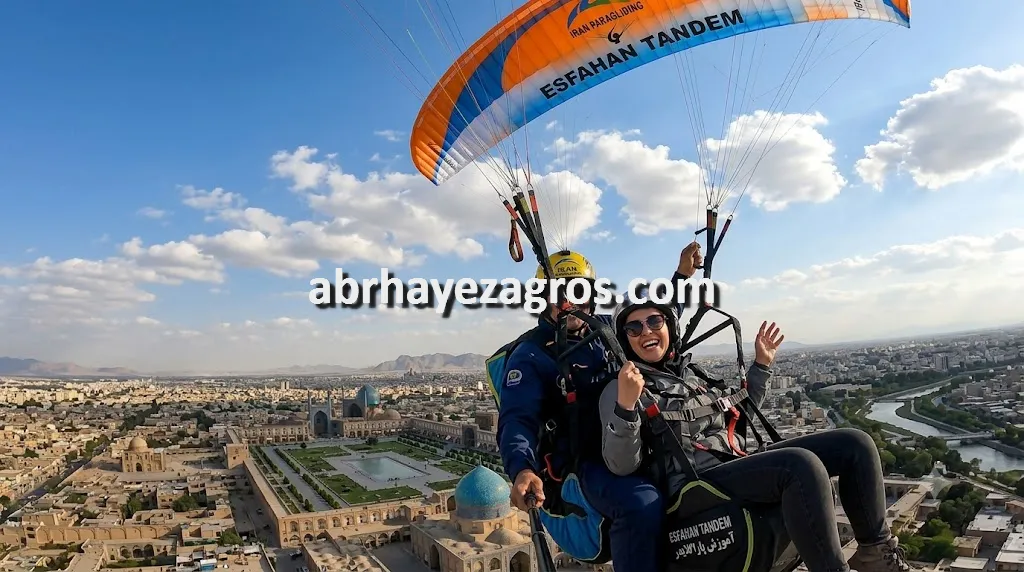 آموزش پاراگلایدر دو نفره در اصفهان
